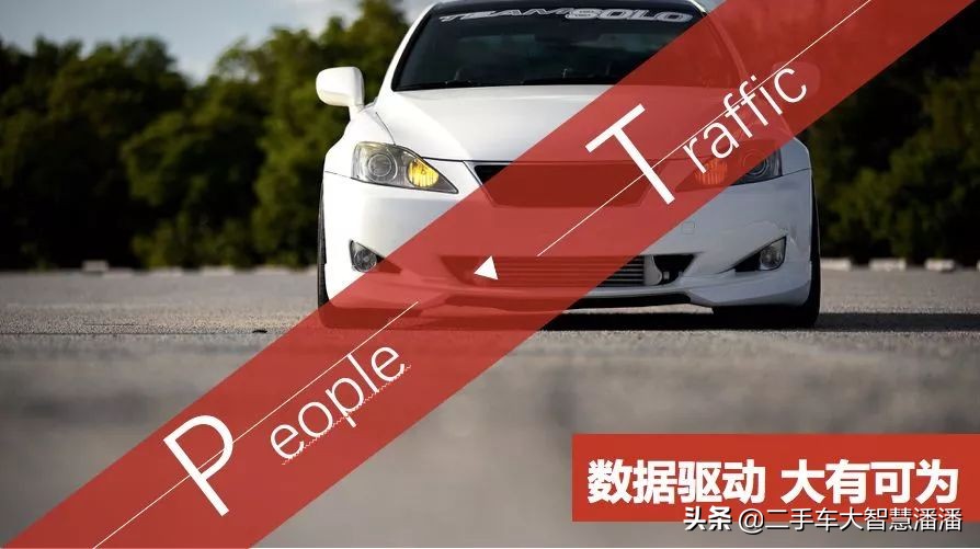 崔璨汽车最新价格,璀璨谈明年汽车价格