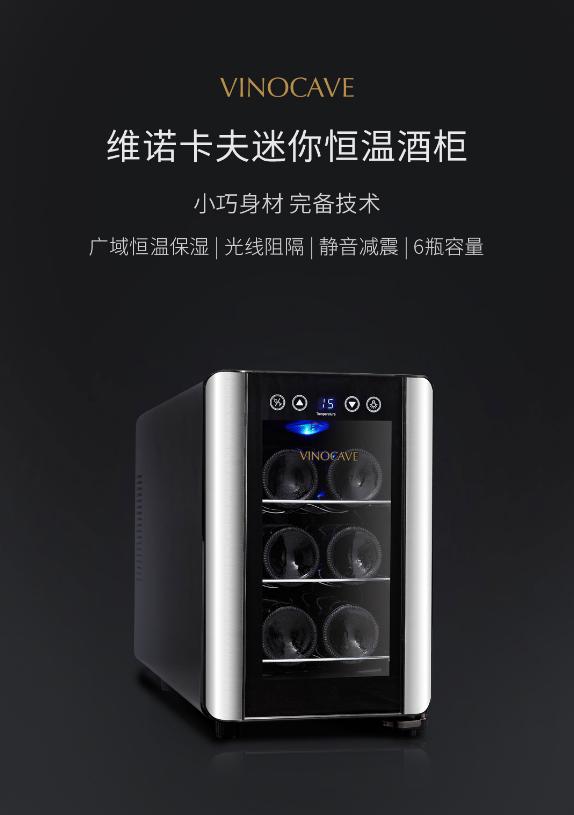 红酒储存方法推荐最新,红酒怎么储存最佳方法