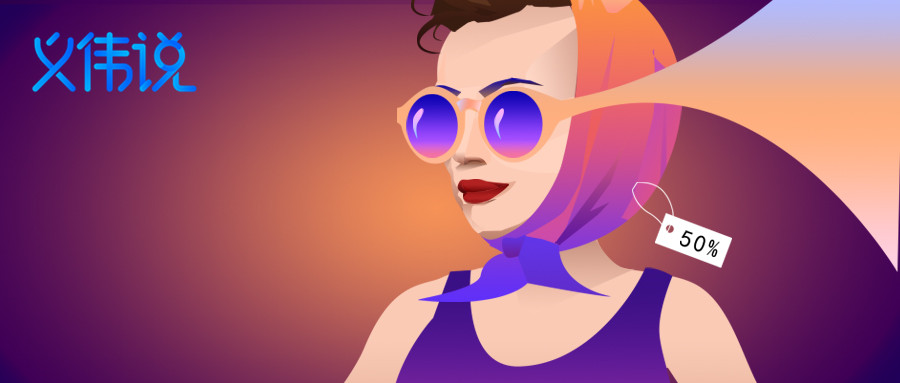 哥弟品牌反季清仓,哥弟夏季怎么清仓做活动的