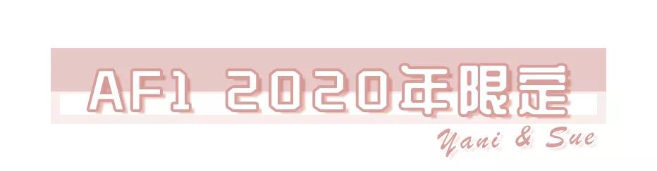 永远不脱胶的鞋,不塌的小白鞋