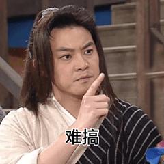 神武4电脑版打99级装备,神武4电脑版入坑