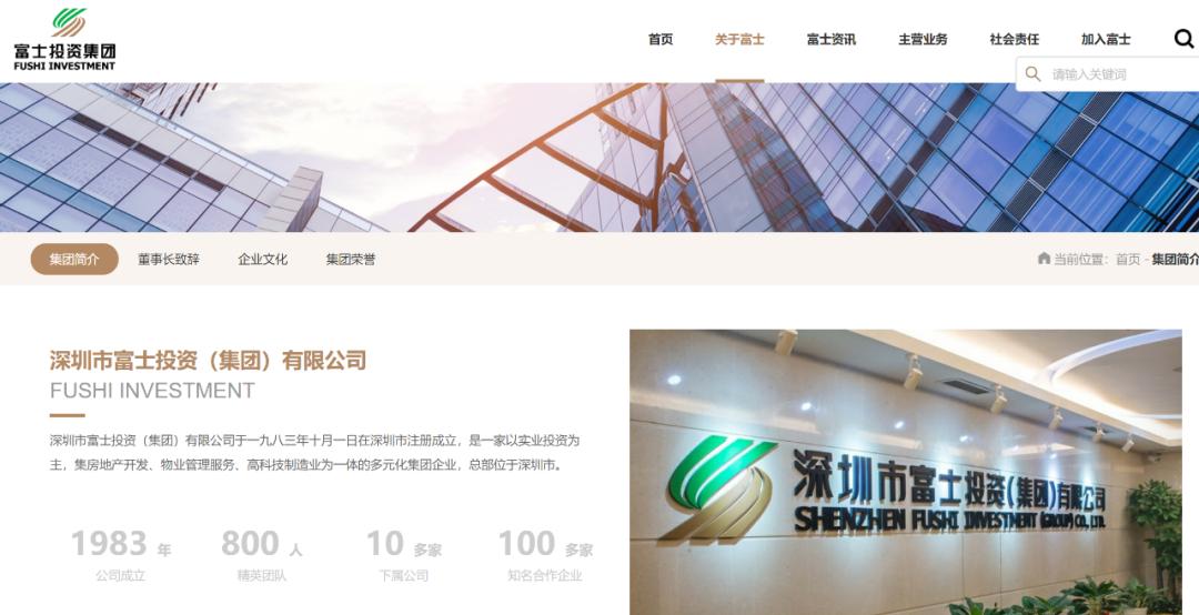 3栋楼快2年了还没卖完！曾贵的不行的盘已成区域低价TOP2