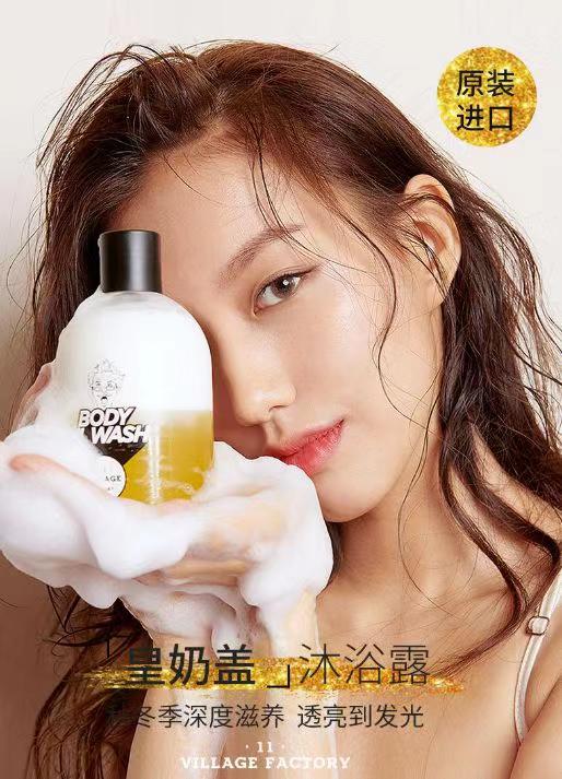 春天皮肤干燥而且易起皮，李佳琦推荐的这款沐浴露，补水滋润提亮