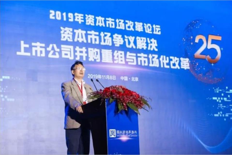 国枫25周年:精耕细作,中国资本市场的“老中医”