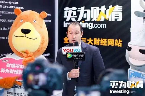 英为财情道琼斯期货,英为财情股指期货