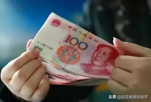 社保专栏｜新医保卡有4大新功能！你知道怎么用吗？