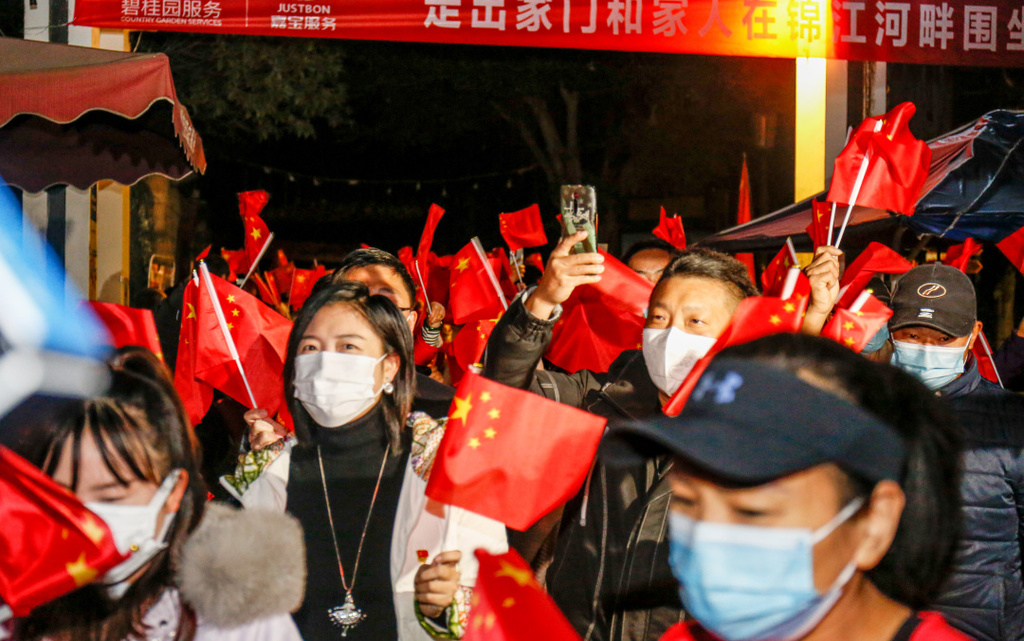 成都蓝光凯丽香江解封了吗,蓝光凯丽香江解封