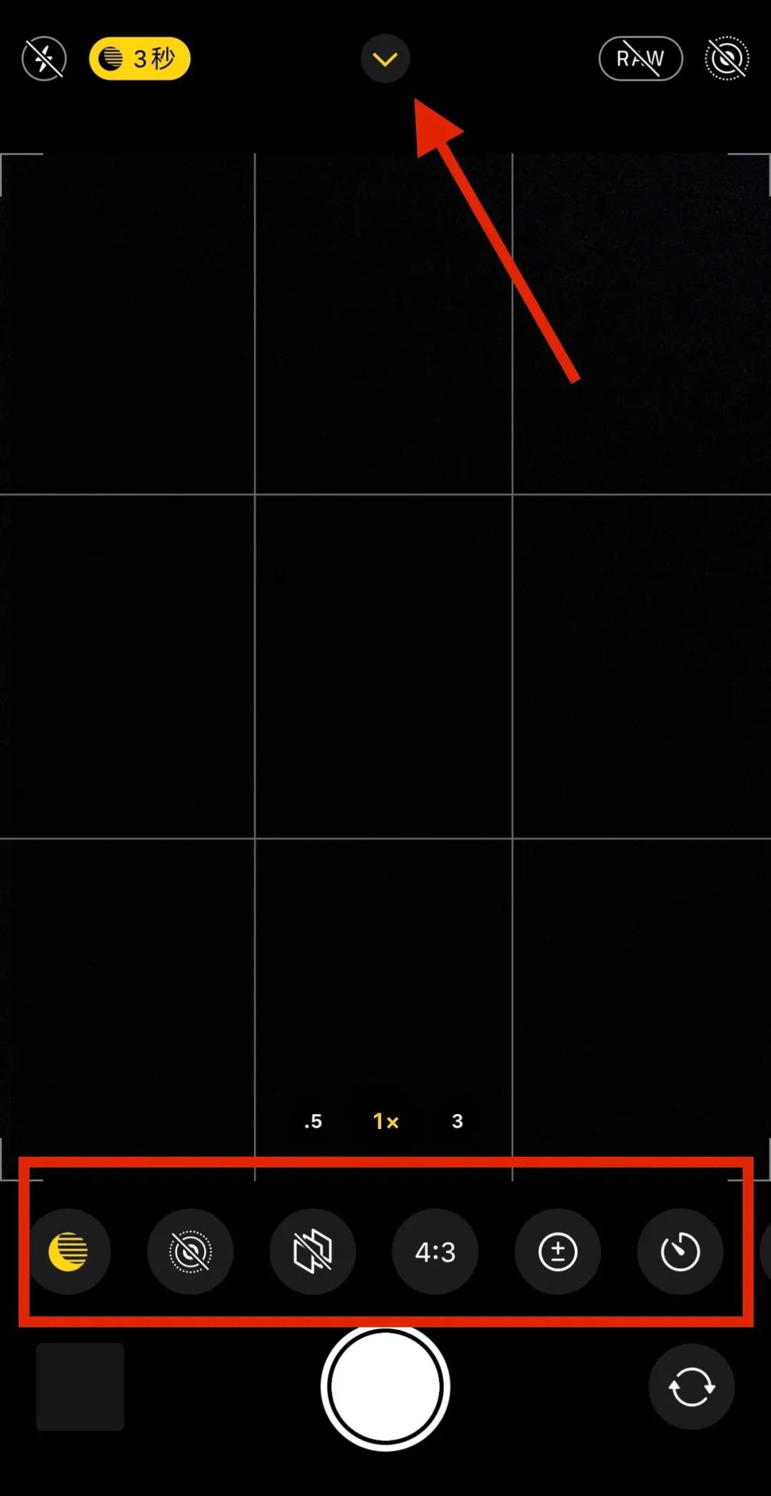 iphone相机人像拍摄技巧,新手必看最新iphone相机教学