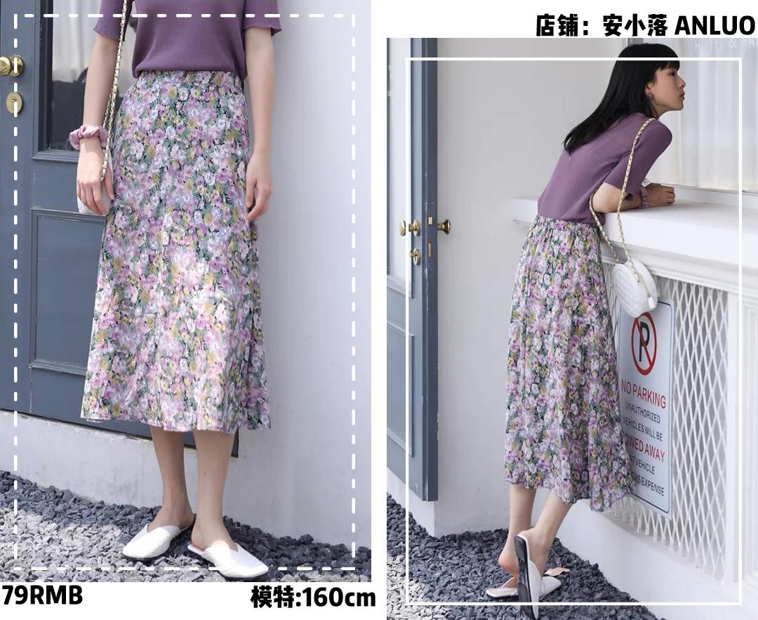 160到175女生这样穿时尚又显白 (150-160女生穿搭清新时尚还显瘦)