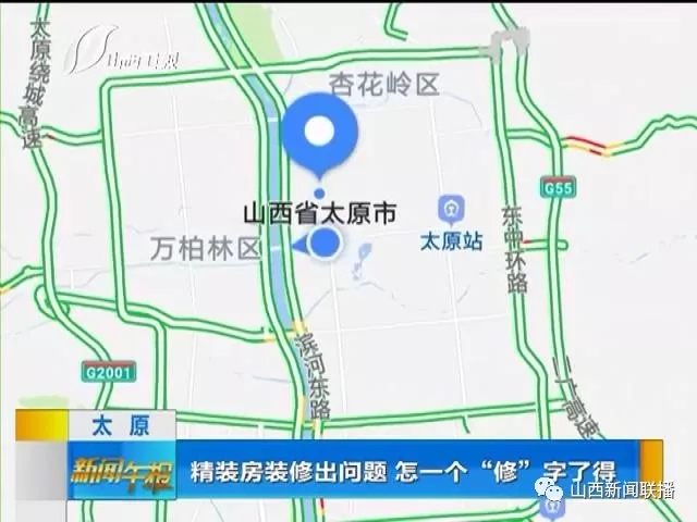 惊喜变惊吓,惊喜变惊吓后续