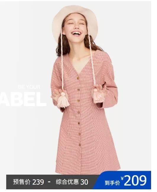 olay双11事件,olay带货双11出现的问题