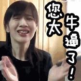 夜光凉感魔力裤,夜光冰感魔力裤