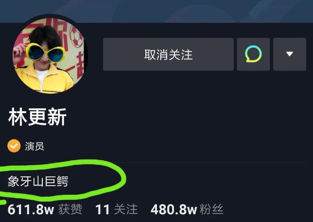 土味爱情故事短视频,乡村土味爱情故事名字