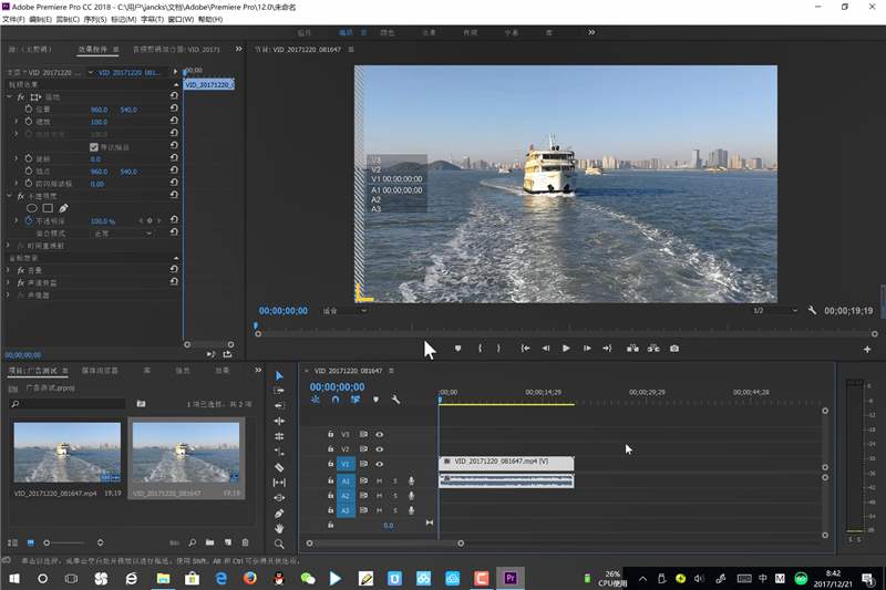 新手如何挑选笔记本电脑性价比高,新手小白如何选购笔记本电脑