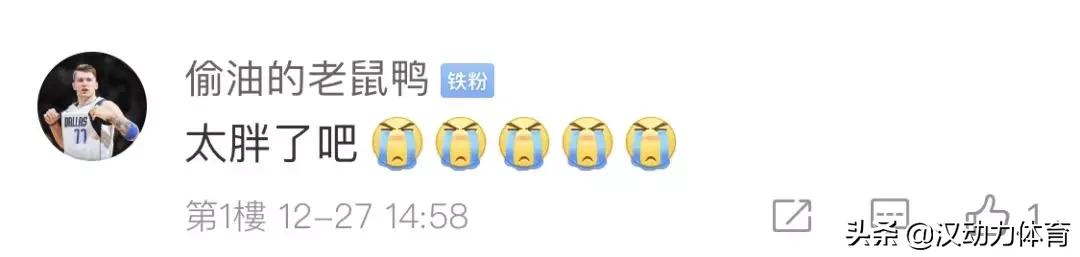 姣忔棩浣撹偛鐑偣,姣忔棩瓒冲潧鐑偣