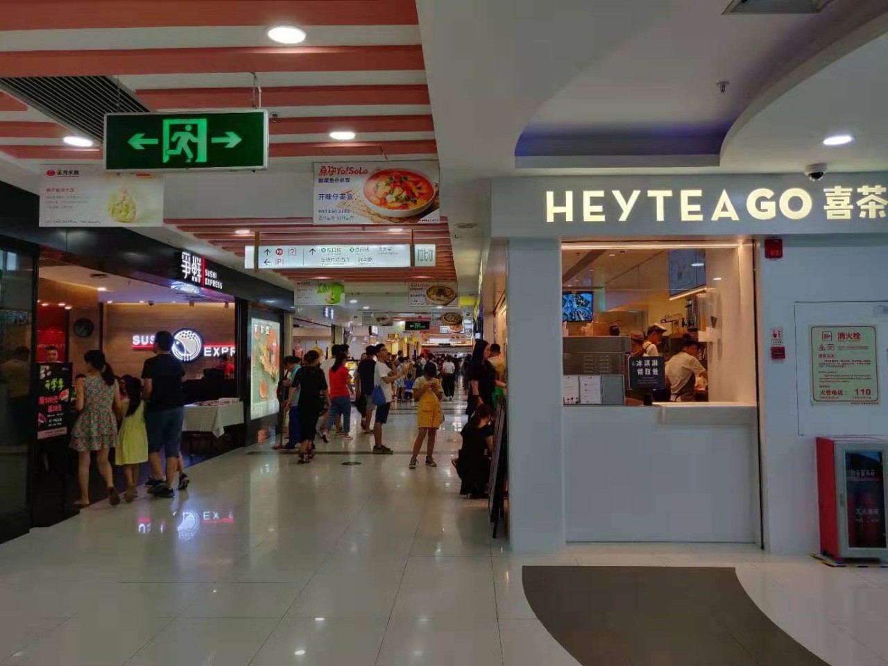 2018华强北地铁商业街,华强北空置率