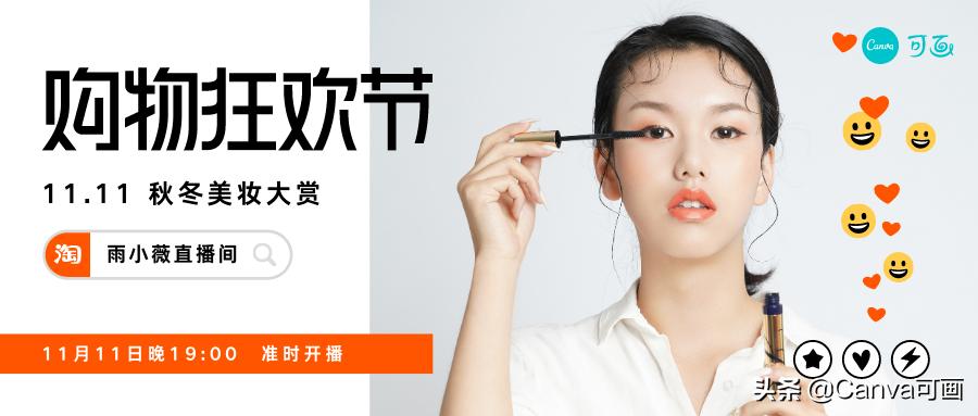 拼多多电商与淘宝电商的规则区别,2020淘宝天猫拼多多哪个店铺好开