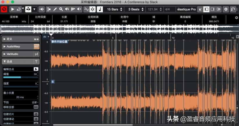 宿主软件cubase,cubase宿主软件价格