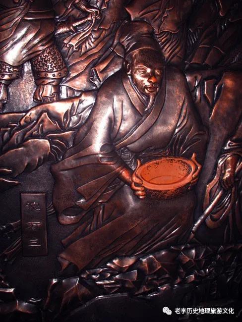 沈万三财神像,沈万三拜财神