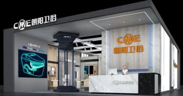 朝阳卫浴是哪里的,朝阳卫浴和航邦卫浴哪个好