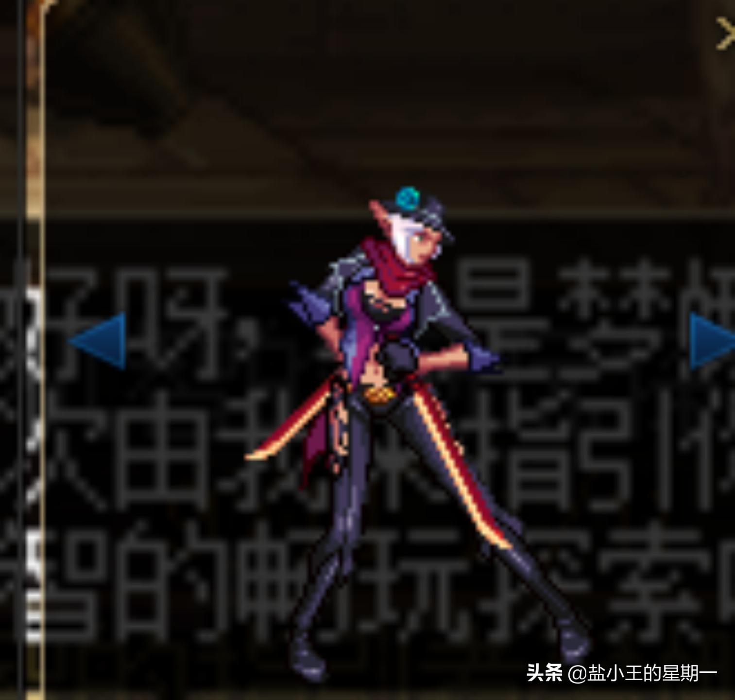 dnf暖暖党武器幻化,暖暖党武器幻化