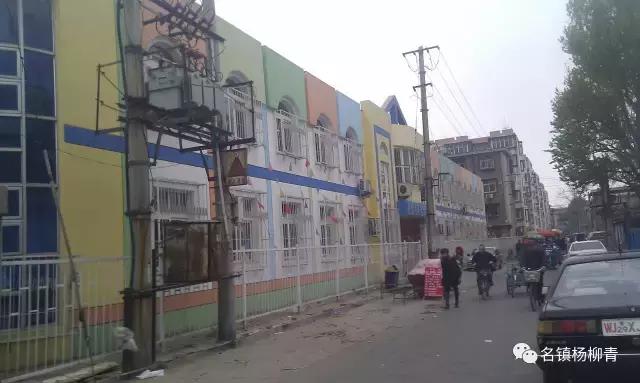 杨柳青三中的记忆,记忆中的杨柳青