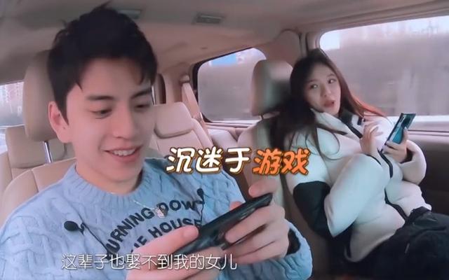 林允带王大陆回家完整版,王大陆承诺照顾林允