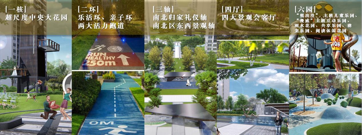 如果未来可以预见你有勇气面对吗,如果未来能预见