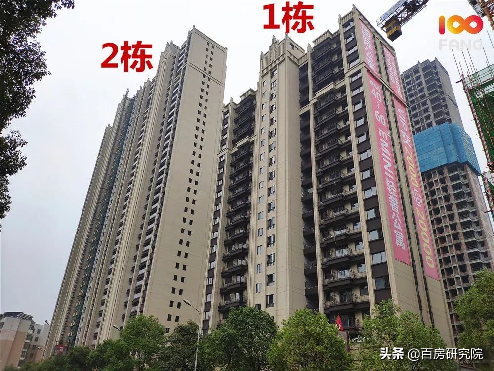 郴州各大楼盘进度,郴州恒大林溪郡11月16栋工程进度