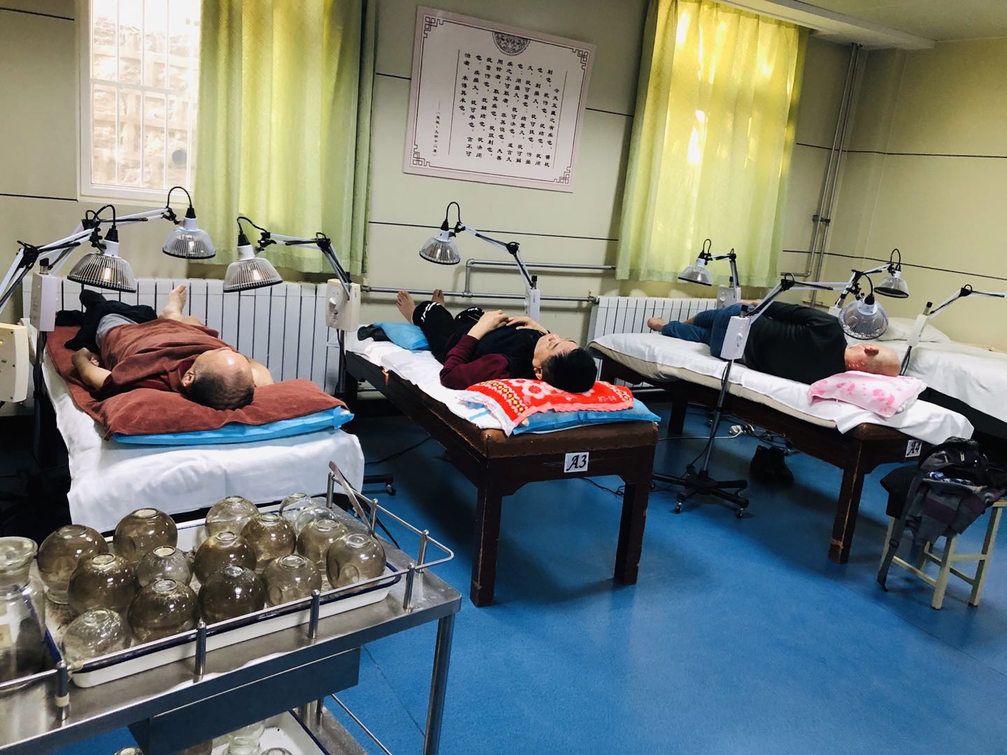 一针疗法高树中落枕,落枕针灸内关穴一针见效