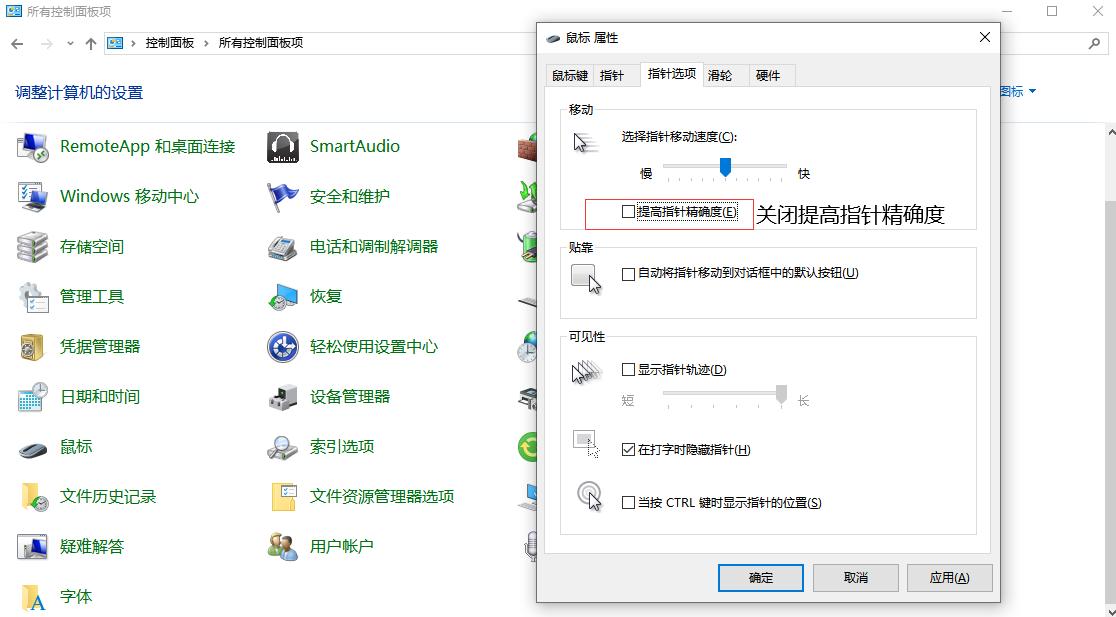 绝地求生刺激战场国际服如何上分,绝地求生国际服地铁逃生上分技巧