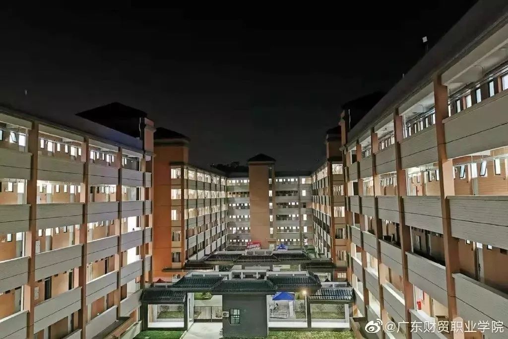 疑问？广东最年轻的大学！真的很差吗？