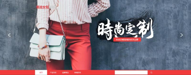 创业者搭建网站的原因分析,有哪些好的创业类网站推荐