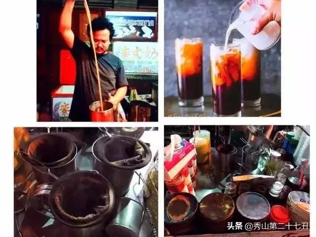 去泰国吃不惯带什么,去泰国不懂泰文想吃自助餐怎么办