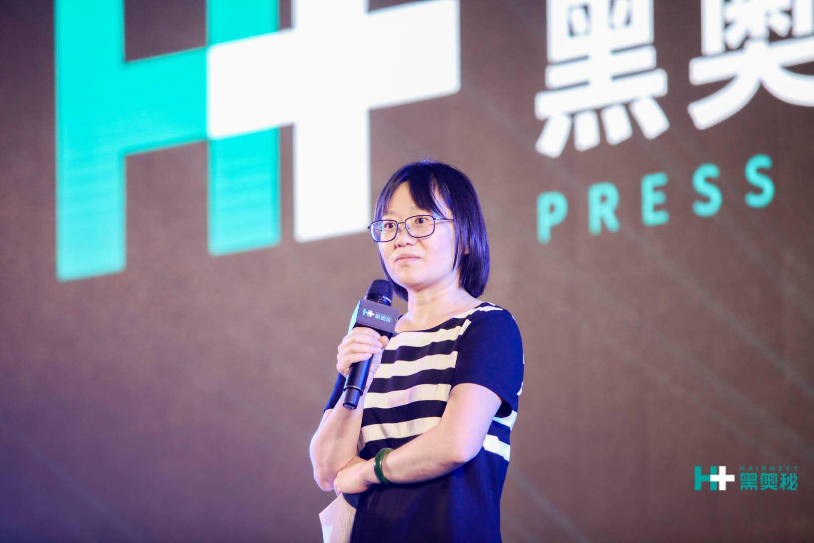 掘金千亿头发理疗市场：“再出发”升级“黑奥秘”为新品类正名