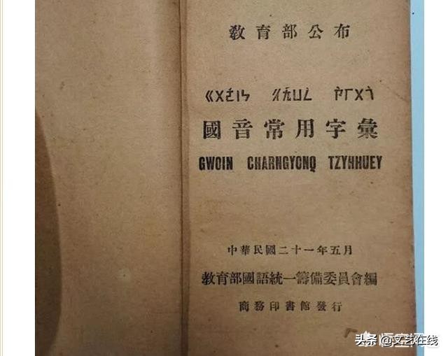 古诗词中快速辨别入声字,关于古诗词中的入声字有哪些