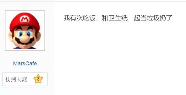 有人谈恋爱都不会取AirPods下来