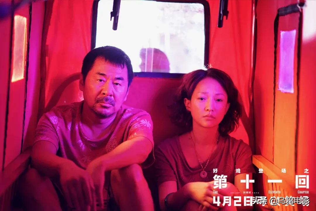 疑遭删减、改词…这部国产新片,能上映就是奇迹