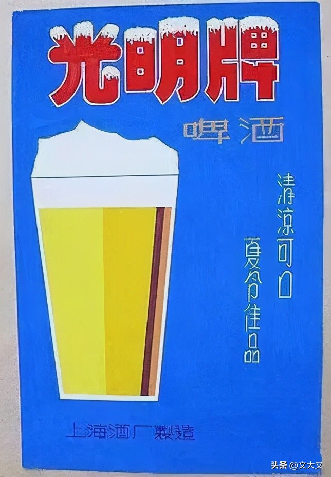 力波美食套餐团购,力波啤酒有果汁味道么