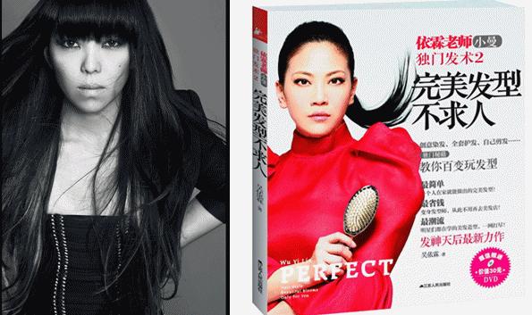 细软发质贴头皮,发量少显蓬松的神器