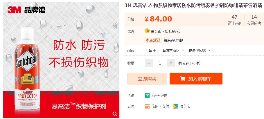 家居清洁大作战视频,收纳大作战清洁