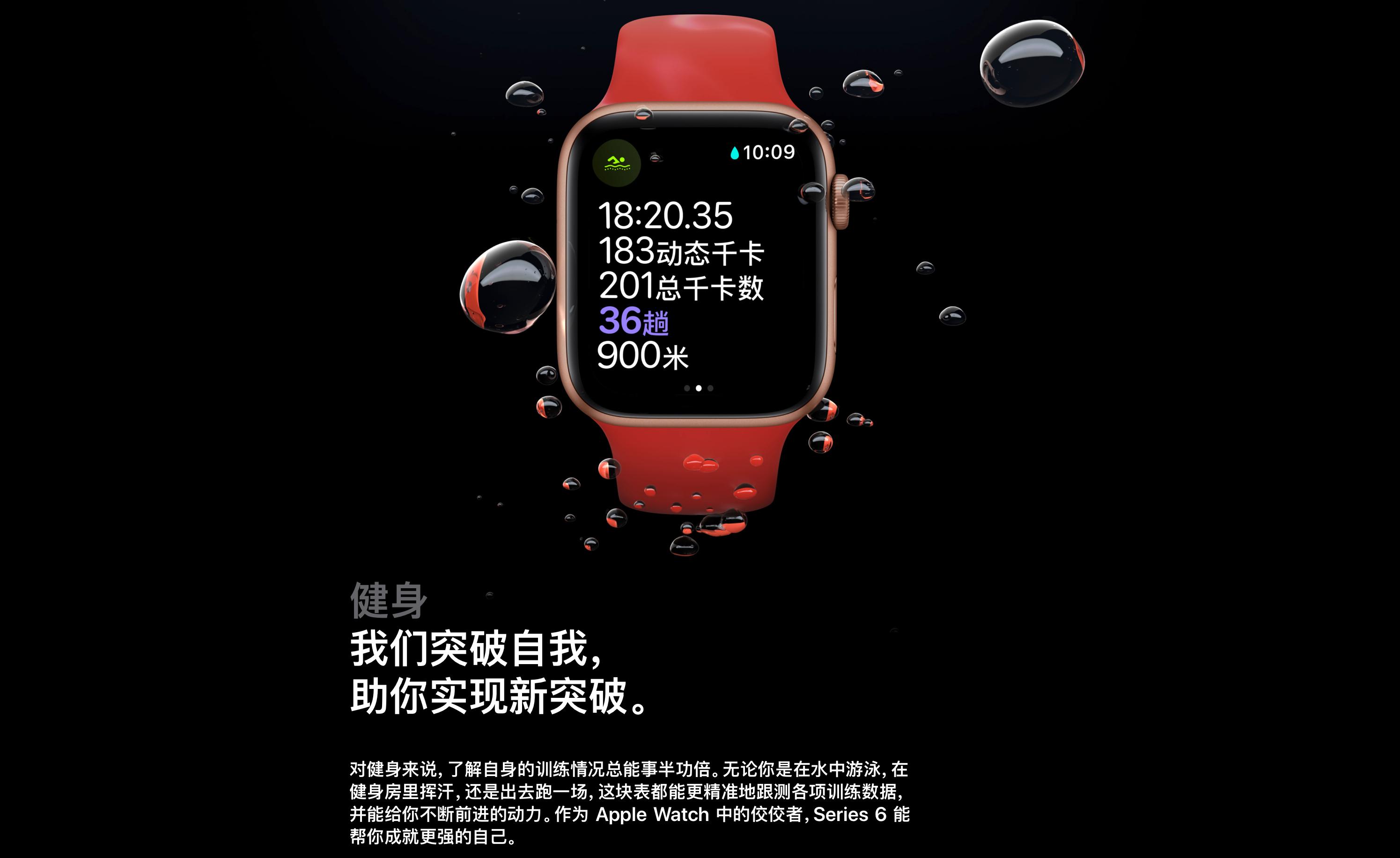 applewatchs5使用寿命,applewatchs5有哪些实用的功能