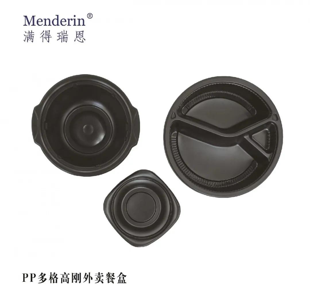 轻奢产品营销技巧,优质产品创意营销方案