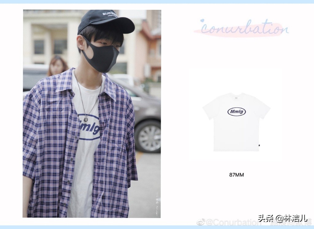 他是抖音大网红,选秀出道未成功,却被国际大牌看上,时尚感飙升