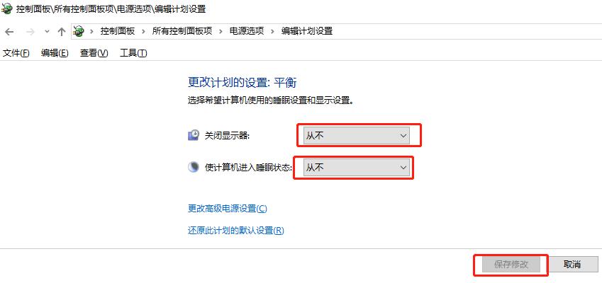 新安装的win10系统怎样优化,win10系统优化设置完整版