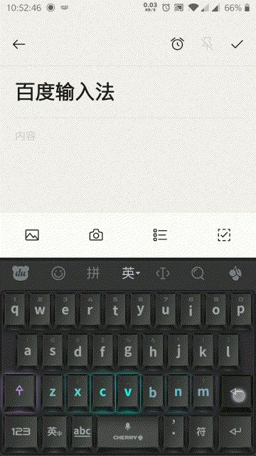 百度输入法靠手机内置存活？全感官AI输入打字“快、准、稳”
