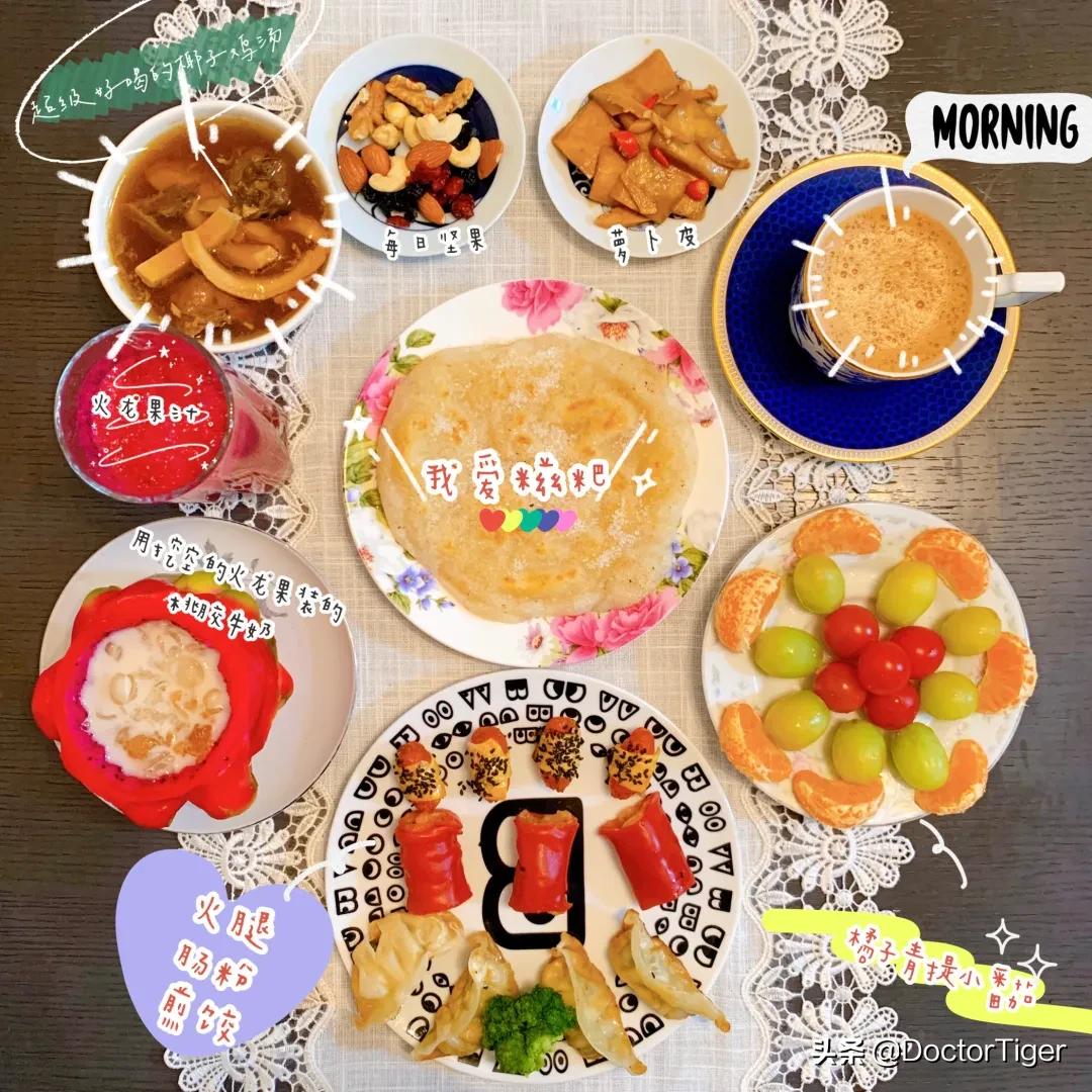 欧阳娜娜vlog用的什么软件,欧阳娜娜必备神器