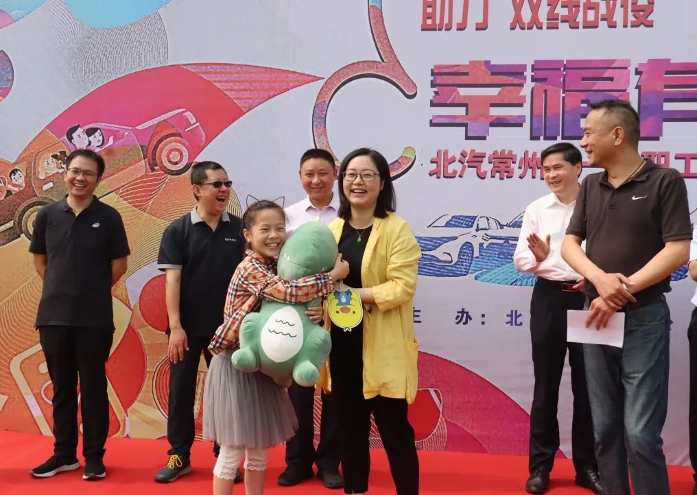 北汽常州工厂好不好,北汽常州重卡公司