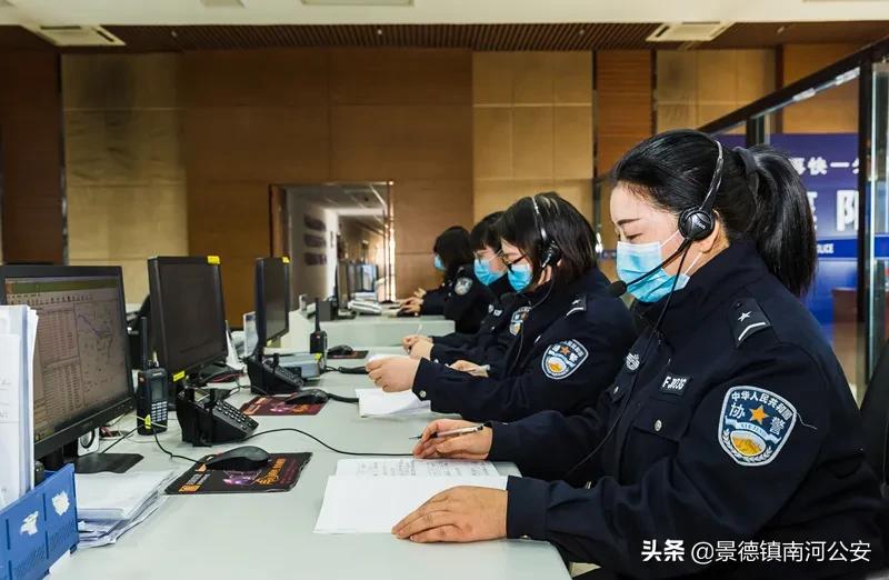 警花致敬了不起的女警,致敬所有警花的视频