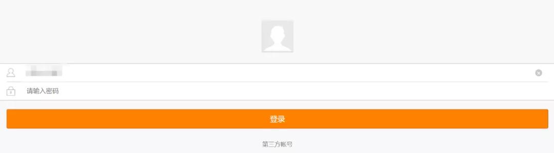 社交网络爬虫,基于社交网络的分析与挖掘